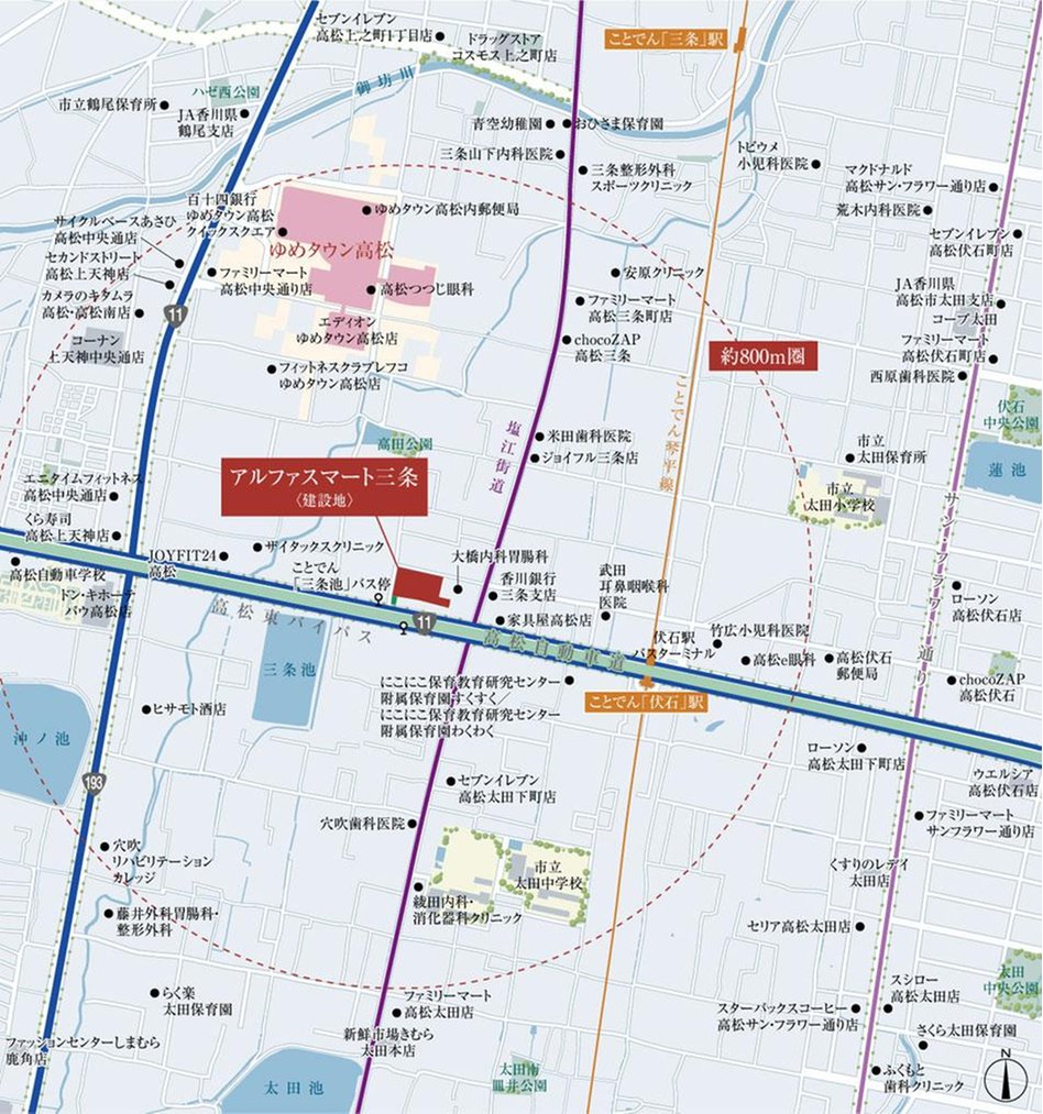 アルファスマート三条の現地案内図