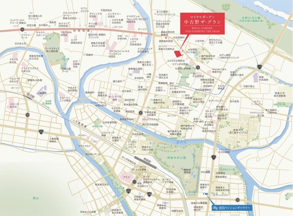 ロイヤルガーデン中吉野 ザ・グランの現地案内図