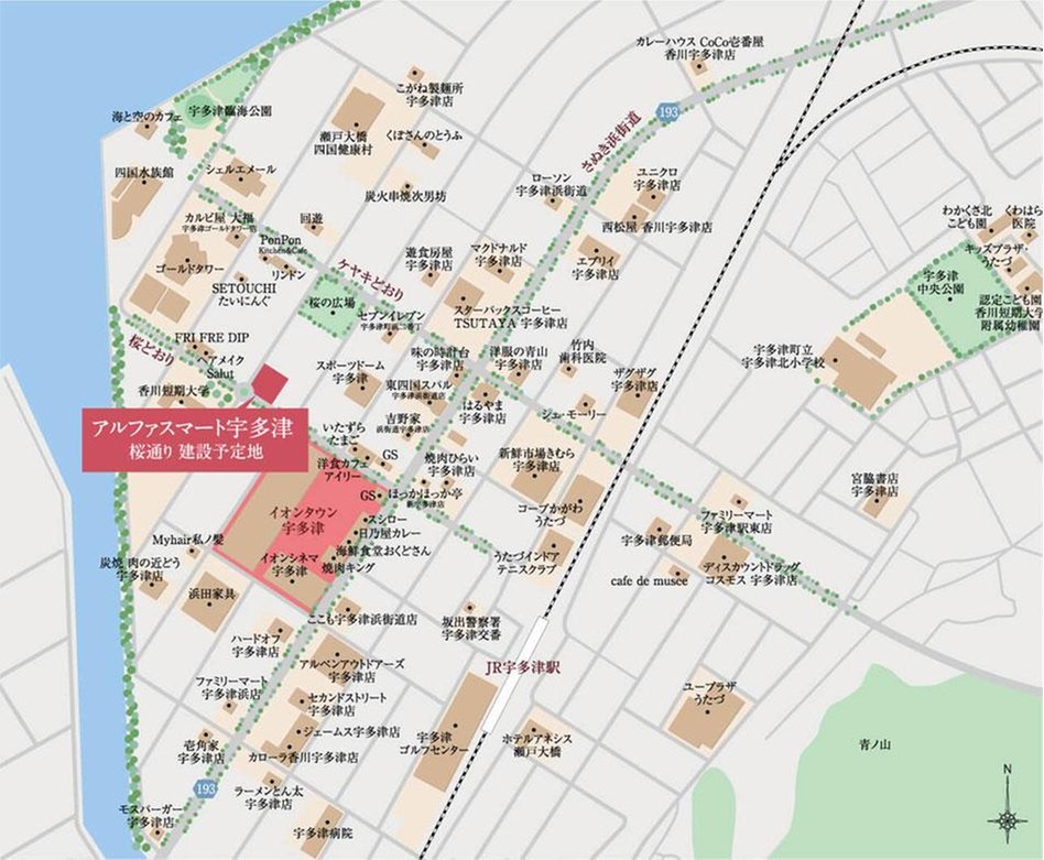 アルファスマート宇多津 桜通りの現地案内図