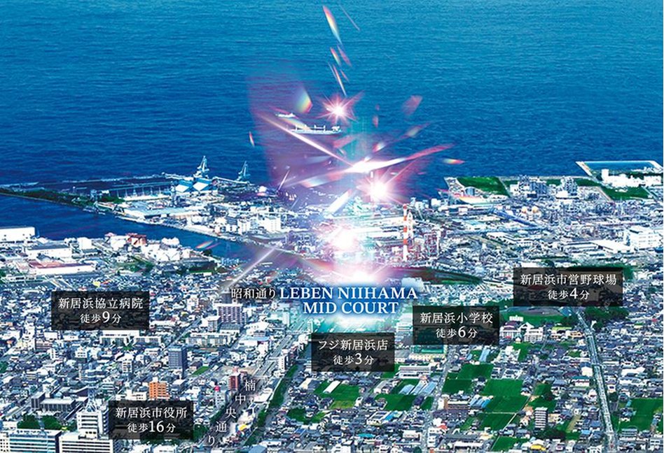 レーベン新居浜 MID COURTの建物の特徴画像