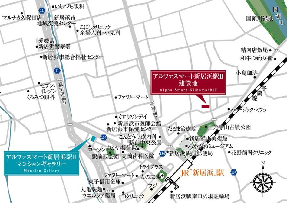 アルファスマート新居浜駅IIの現地案内図