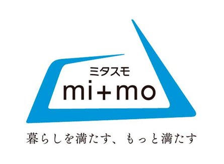 アルファスマート新居浜駅IIの取材レポート画像