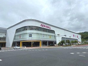 ショッピングセンター