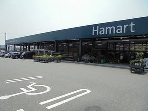 ホームセンター