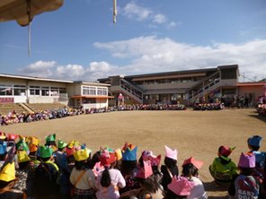幼稚園・保育園