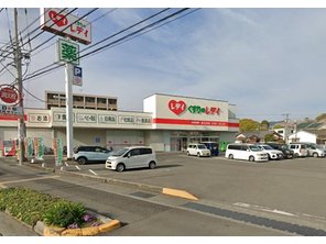 ドラッグストア