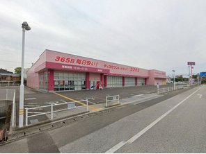 ドラッグストア