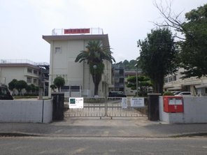小学校