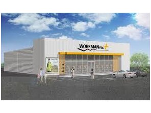 ショッピングセンター