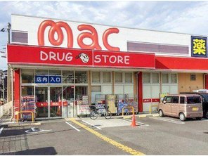 ドラッグストア