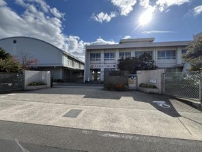 小学校