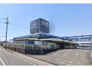 ホームセンター