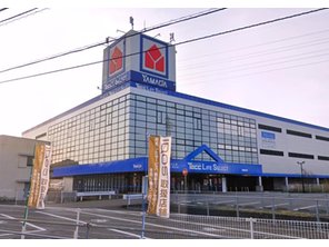 ホームセンター