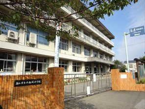 小学校