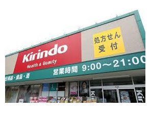 ドラッグストア