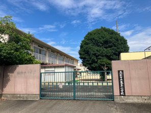 小学校