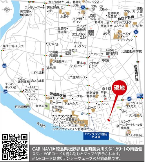 現地案内図