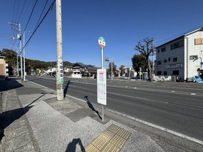 その他環境写真