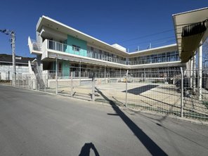 幼稚園・保育園