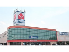 ホームセンター