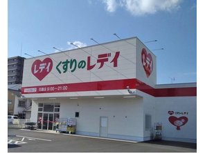 ドラッグストア