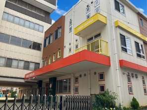 幼稚園・保育園