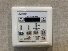 冷暖房・空調設備