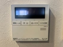 発電・温水設備