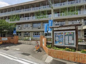 小学校