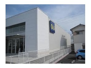 ショッピングセンター