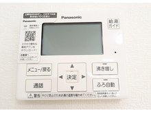 発電・温水設備