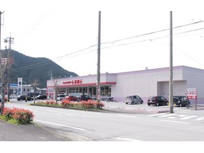 ショッピングセンター