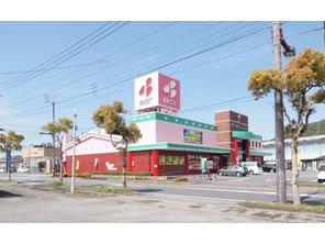 ホームセンター