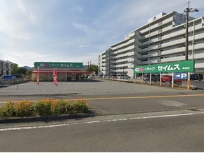 ドラッグストア