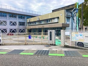 小学校