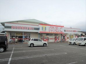 ドラッグストア