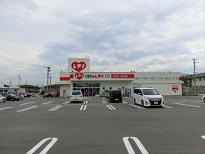 ドラッグストア