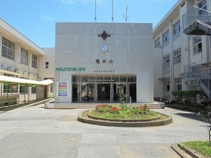 小学校