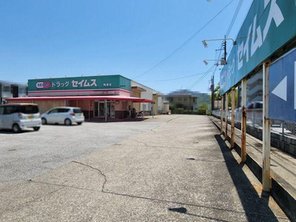 ドラッグストア