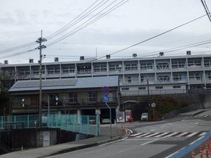 中学校