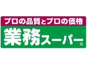 ショッピングセンター