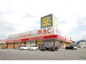 ドラッグストア