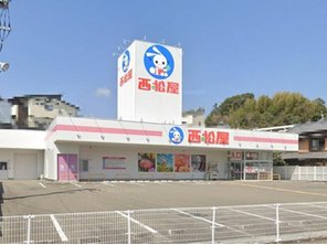 ショッピングセンター