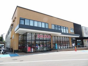 その他環境写真