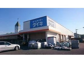 ホームセンター