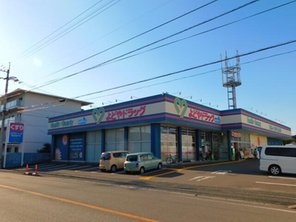 ドラッグストア