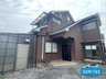 愛媛県伊予市宮下 / 1580万円