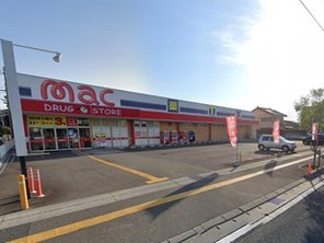 ドラッグストア