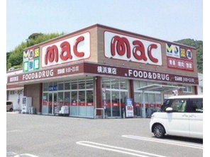 ドラッグストア