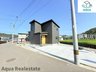 香川県さぬき市志度/2180万円